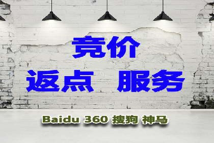 揭秘信息流广告行业的成功秘诀：今日头条广告案例